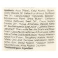 thumbnail image 2 of Loción corporal Alba Botanica Very Emolient Coconut Rescue 907 ml, 2 of 2