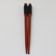 thumbnail image 5 of 5 Pares Palillos de Madera Natural Japonesa Vajilla de Cocina Paquete Valioso Negro, 5 of 5