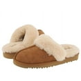 thumbnail image 6 of Classic Ugg Australia Cozy Kids Chestnut Slippers Kids Slipper Shoes, 6 of 9