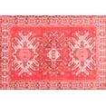 thumbnail image 1 of Ahgly Company Indoor Rectangle Geometric Red Traditional Area Rugs, 3' x 5', 1 of 4