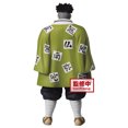 thumbnail image 3 of Figura de Coleccion Banpresto Demon Slayer Kimetsu no Yaiba Gyomei Himejima Figura Coleccionable, 3 of 3