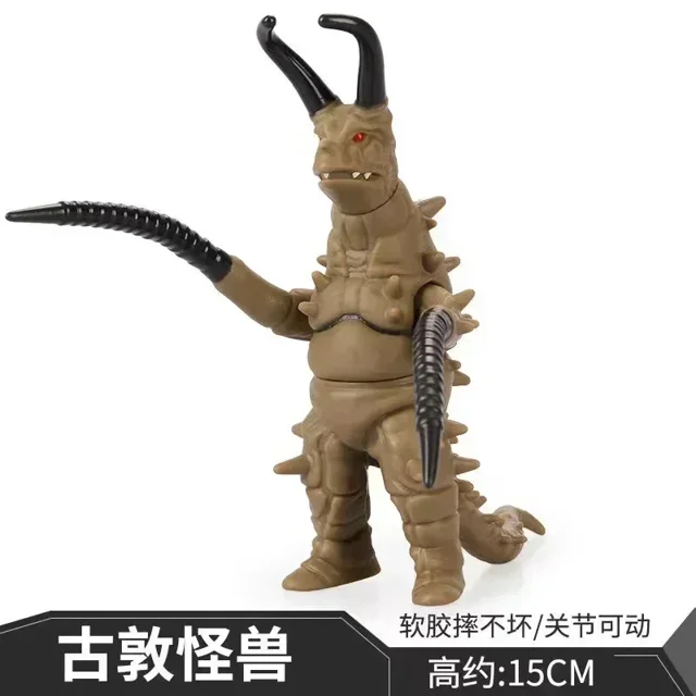 Figura de acción Ultraman Monster Kaiju de 15 cm, modelo Soundgiller Sadolar Neronga Gudon Aboras Alien Hipporit, juguete de colección, regalo