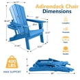 thumbnail image 2 of FOOWIN Folding HDPE Adirondack Chairs Set of 2, Pacific Blue, 2 of 7