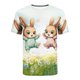 thumbnail image 5 of Tops para hombre, blusas y camisas de manga corta con cuello redondo para hombre, jersey informal con cuello redondo y estampado de Pascua para hombre, camisetas deportivas de manga corta, blusas de p, 5 of 5