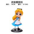 thumbnail image 1 of Undertale peluche Papyrus Frisk Chara Temmie niños juguetes Anime Peluches monstruos Horror muñeca niños niñas juguetes suaves regalos de cumpleañosZombi vestidoPorcelana Deng Xun unisex, 1 of 2