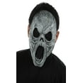 thumbnail image 1 of Mario Chiodo Wailing Spirit Mask, 1 of 1