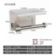 thumbnail image 5 of Toilet Paper Holder, Without Drilling ,304 Stainless Steel, Self-adhesive and Wall-Mounted Glue for Bathroom (Silver), 5 of 5
