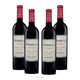 thumbnail image 1 of Vino Tinto Peninsula Espaldera 750ml Paquete de 4 Botellas, 1 of 4
