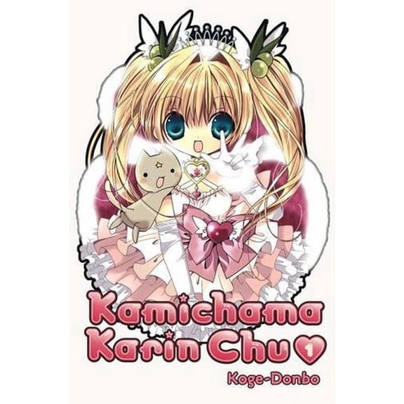 Pre-Owned Kamichama Karin-Chu 1 Paperback