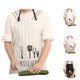 thumbnail image 4 of Hombres Mujeres Algodón Cocinar Delantales con cuello halter Sin mangas Restaurante Barbacoa Babero Cocina Tenedor Cuchara Delantales Noticed JJ9320-01, 4 of 7