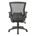 thumbnail image 5 of Office Star Products Screen Back Manager's Chair in Black Mesh Seat with PU Padded Flip Arms with Silver Accents, 5 of 11