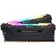thumbnail image 3 of Kit de mejora de luz Corsair VENGEANCE RGB PRO Black, 3 of 4