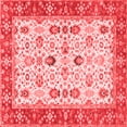 thumbnail image 1 of Ahgly Company Indoor Square Oriental Red Traditional Area Rugs, 7' Square, 1 of 4