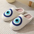 thumbnail image 1 of Zapatillas de felpa con patrón de mal de ojo, zapatos de interior acogedores y cálidos con punta cerrada, zapatillas peludas para el piso del dormitorio de invierno, 1 of 4