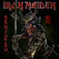 thumbnail image 2 of IRON MAIDEN SENJUTSU, 2 of 2