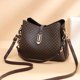 thumbnail image 1 of Bolso con patrón popular Bolso pequeño Bolso bandolera para mujer Bolso tipo cubo para mujer, 1 of 6