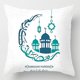 thumbnail image 1 of Funda de cojín Ramadán Mubarak cuadrada Eid Mubarak bonita funda de cojín decoración para el hogar nuevo, 1 of 3