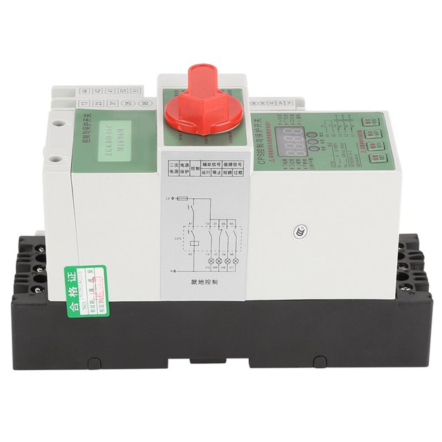 Interruptor de Protección del Motor Higoodz ZGKBO-45C 55W 400V 45A