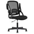 thumbnail image 1 of Silla de Oficina Mainstays Respaldo Ergonómico con Descansa Brazos Abatibles Negro, 1 of 4