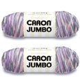 thumbnail image 1 of Hilo Caron Jumbo Prints Easter Basket 2x340g/544m 100% Acrílico, 1 of 7