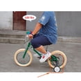 thumbnail image 3 of Estabilizador trasero para bicicleta infantil Sharpla soporte de entrenamiento rueda de equilibrio resistente Plata, 3 of 8