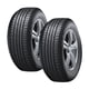 thumbnail image 1 of Paquete de 2 Llantas 265/70 R17 DUNLOP GRANDTREK PT3 115S DUNLOP GRANDTREK PT3, 1 of 5