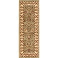 thumbnail image 1 of Unique Loom Tapis Design Complexe Voyage 2' 2 x 6' Coureur Vert/ivoire, 1 of 1