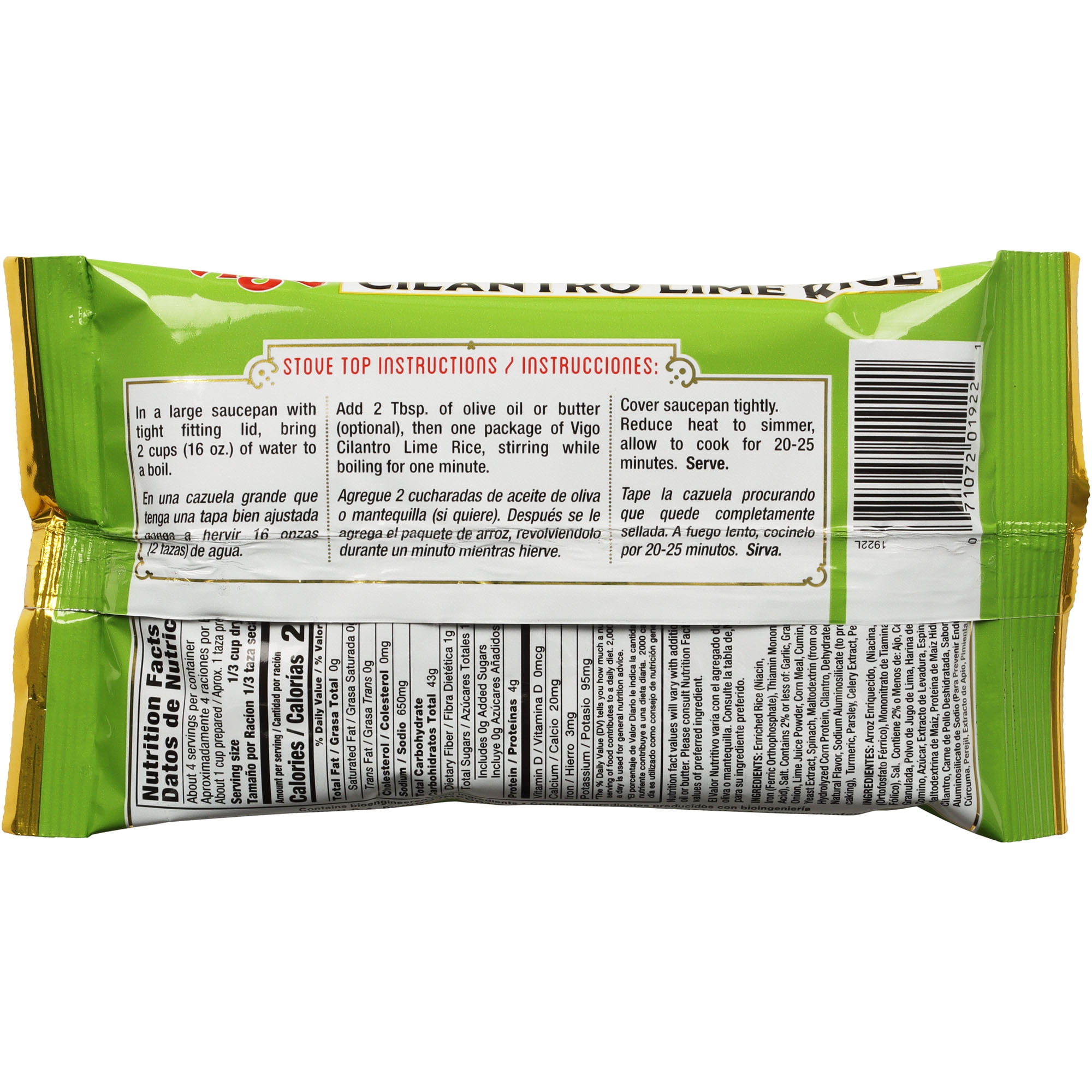 (5 pack) Vigo Foods Cilantro Lime Rice, 8 oz Bag, Allergen Statement None