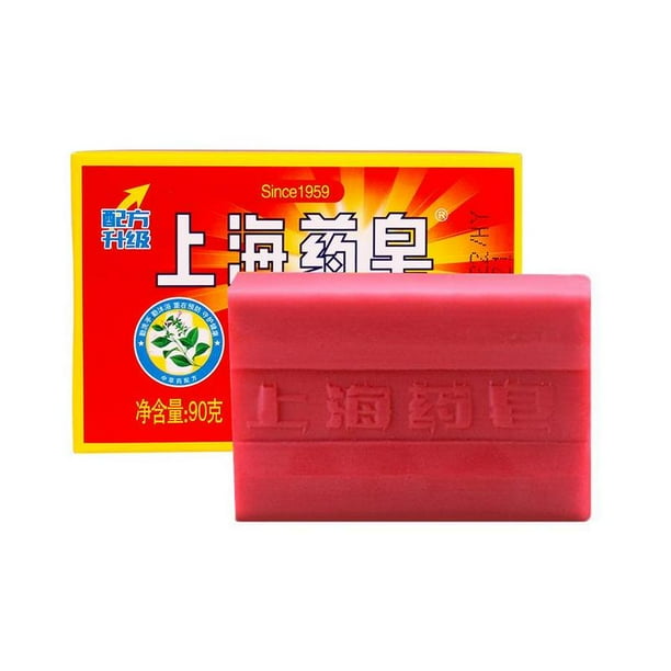 Antifungal Bar Soap