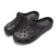 thumbnail image 5 of Zapatos de jardinería para mujer, zapatos de jardinería unisex, zapatos de jardinería unisex transpirables, zapatos de jardinería para playa, calidad superior, 5 of 9