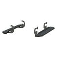 thumbnail image 3 of ARIES 2055510 RidgeStep Black Steel 6-1/2 x 53-Inch Truck Running Boards, Select Chevrolet Silverado, GMC Sierra 1500, 2500, 3500 HD, 3 of 9