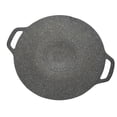 thumbnail image 1 of Poêle à Griller Coréenne, Poêle à Griller Coréenne Compacte et Légère, 1 of 14