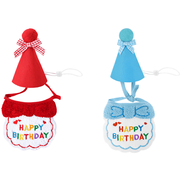2 Pcs Small Dog Cat Birthday Hat Scarf Set, Adorable Pet Bandana Party Supplies Puppy Happy Decorations, Embroidered Present