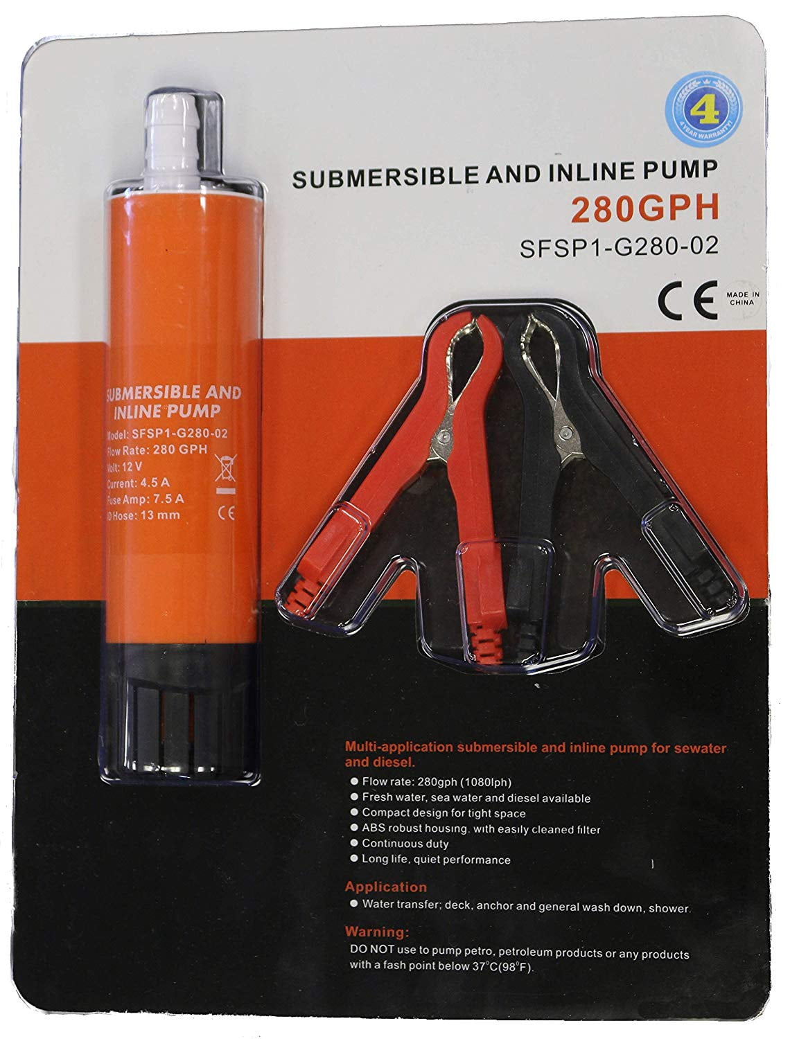MarineNow, 4.7A, 12V, Diesel, Submersible and Inline Water Transfer Pump, 4.7 GPM