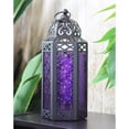 thumbnail image 3 of 10.5" Medium Moroccan Lantern Candle Holder – Black with Purple Glass, Metal Decorative Lamp for Indoor/Outdoor Patio or Porch Use, Halloween, Home Decor, Ramadan, Weddings, 3 of 7