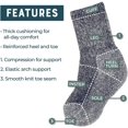 thumbnail image 3 of MERIWOOL Merino Wool Kids Hiking Socks for Children 3 Pairs, 3 of 8