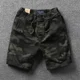 thumbnail image 3 of Pantalones cortos para hombre con cordón holgados de camuflaje, pantalones cortos cargo para hombre, anchos y sueltos, estilo Harajuku 2024, moda popular, informal, Y2k, 3 of 4