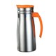 thumbnail image 1 of Hervidor aislado de acero inoxidable de 0,8 L, jarra de agua versátil para bebidas frías, Naranja con asa, 1 of 9