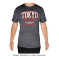 thumbnail image 1 of Playera George Talla EG Manga Corta Tokyo Gris, 1 of 3