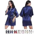 thumbnail image 2 of Camisón de mujer de imitación de seda satinada, kimono, cárdigan fino de color liso brillante, bata de verano sexy corta / 21 colores disponibles, 2 of 4