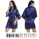 thumbnail image 2 of Women's Nightgown Imitation Silk Satin Kimono Gown Glossy Solid Color Thin Cardigan Gown Summer Sexy Short Bathrobe/21 Colors Optional, 2 of 4