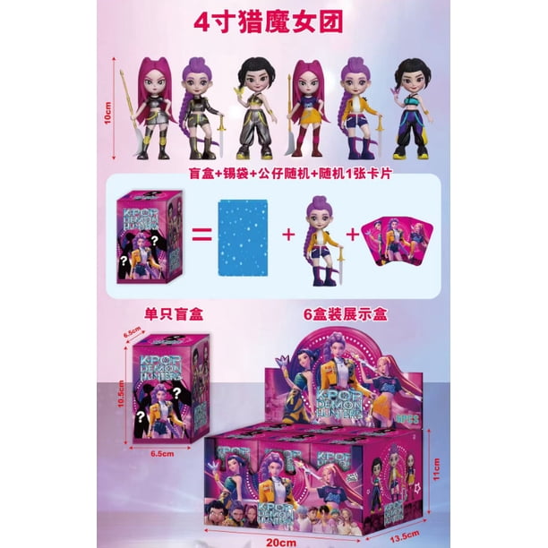 2-4.5 inch Demon Hunter Girl Group Figurines: Rumi/Mira/Zoe (Bagged Set of 6 Girl Group Blind Boxes) - 420g
