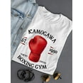 thumbnail image 3 of Boxing Gym Glove T-Shirt Women -SPIdeals Designs, Female Medium, 3 of 4
