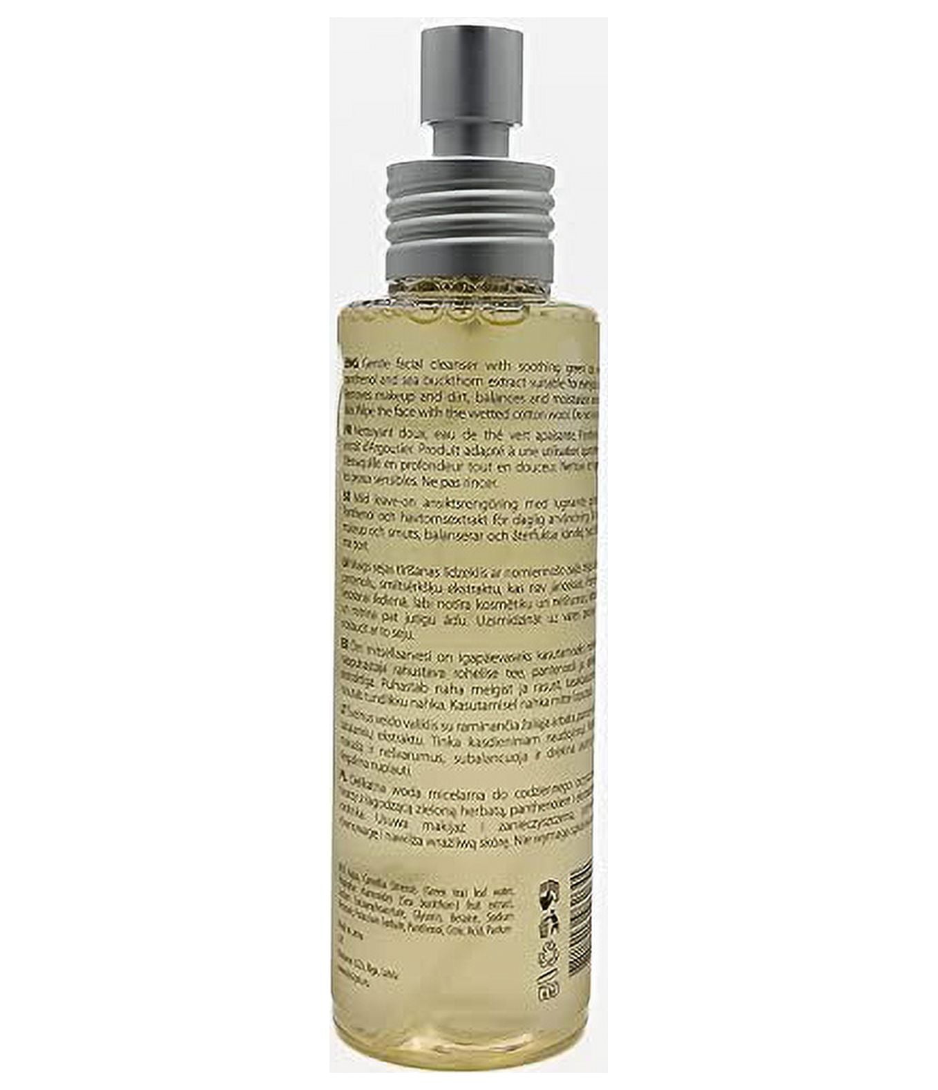 Bio2You, Natural Micellar Water, Gentle Facial Cleanser Suitable For Everyday Use, with Green Tea Water and Panthenol, 100ml
