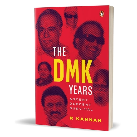 The Dmk Years: Ascent, Descent, Survival, (Hardcover)
