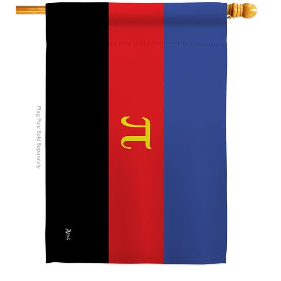 Americana Home & Garden H148019-BO Polyamory Support Pride 28 x 40 in. Double-Sided Decorative Horizontal House Flags for Decoration Banner Garden Yard Gift