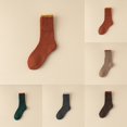 thumbnail image 2 of Xijirk Women Solid Color Block Ribbed Crew Socks Warm Stretchy Mid Calf Socks for Daily Cold Weather Size:One Size, 2 of 3