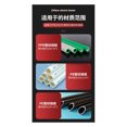 thumbnail image 4 of Water Pipe Welder, High Efficiency Cordless Pipe Welding Machine  for Repair Shop, 4 of 8