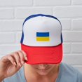 thumbnail image 6 of CafePress - Flag Of Ukraine - Adjustable Unisex Printed Trucker Hat with Mesh Back, 6 of 10