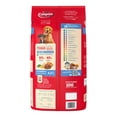 thumbnail image 2 of Alimento para Perro Purina Campeón Cachorro Todos los Tamaños Sabor Carne 4 kg, 2 of 6